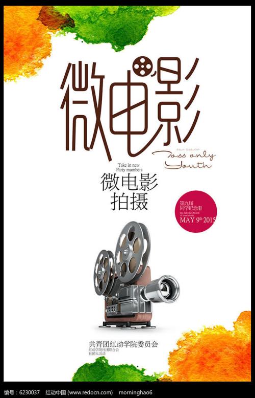 买个假的台湾大叶大学文凭